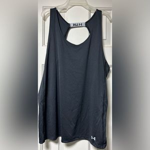 Under Armour Women's Fly-By Tank
